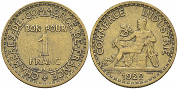 ФРАНЦИЯ 1 ФРАНК 1922 CHAMBRES DE COMMERCE KM 876, LE FRANC 218.4 алюминиевая бронза 4523-154
