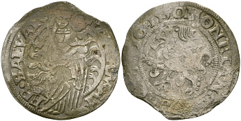 БРАУНШВЕЙГ 1 МАРИЕНГРОШ 1550 серебро 65-855