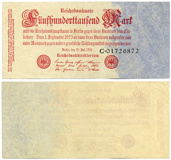 Германия 500000 марок 1923 25 июля 1923 Pick 92   бумага  аUNC  435-73-1-1