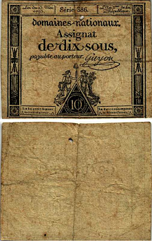 Франция 10 су 1793 женщины свободы, СЕРИЯ 386, ВОДЯНОЙ ЗНАК RF/Xs Pick А68b бумага 7485-54-1