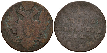 Пруссия 1 грош 1823 IB, Фридрих Август III (1806-1827) C 94 медь 4158-532