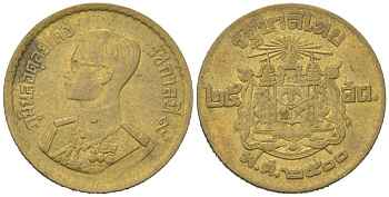 Таиланд 25 сатангов 1957 ВЕ 2500, Рама IX (1946-2016) Y 80 алюминиевая бронза 4618-526