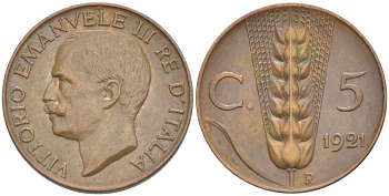 ИТАЛИЯ 5 ЧЕНТЕЗИМО 1921 R, МОНДВОР РИМ, ВИКТОР ЭММАНУИЛ III (1900-1946) KM 59 медь 4525-135