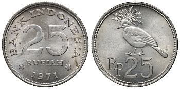 Индонезия 25 рупий 1971 год тип, венценосный голубь KM 34 медно-никель aUNC 4118-145