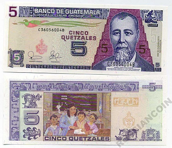Гватемала 5 кетсалей 2003 12 февраля 2003, Хусто Руфино Барриос президент Гватемалы Pick 106 a бумага UNC (пресс) 7487-41-3-1