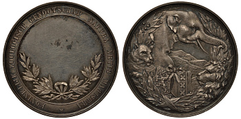 Нидерланды медаль 1888 зоологическая ассоциация, наградная?, девиз 'Природа учитель искусства', слон, лев, ягуар серебро 00-821-13