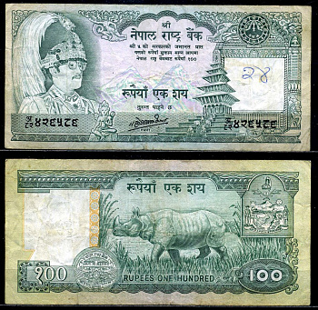 Непал 100 рупий 1985-1990 Король Бирендра, носорог, signature: Ganesh Bahadur Thapa Pick 34с бумага 8590-20-3-2