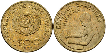 Кабо-Верде 1 эскудо 1980 KM 17 никель бронза UNC 4604-946