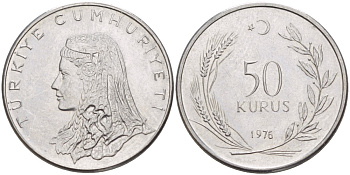 Турция 50 курушей 1976 Анатолийская невеста KM 899 нержавеющая сталь 4391-853