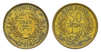 Тунис 50 сантимов 1945 KM 246 алюминиевая бронза aUNC 4380-1126