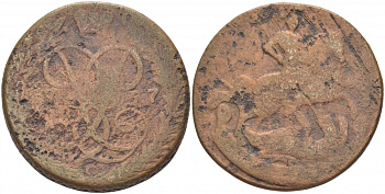Россия 2 копейки 1757 б/б Биткин 391 медь 221-216