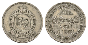Цейлон 1 рупия 1963 KM 133 медно-никель 4624-817