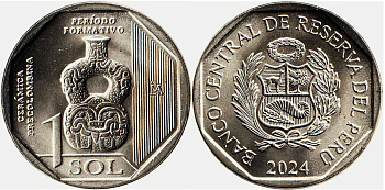 Перу 1 новый соль 2024 серия перуанская доколумбова керамика, период становления KM NEW медь никель цинк  UNC  M67-18