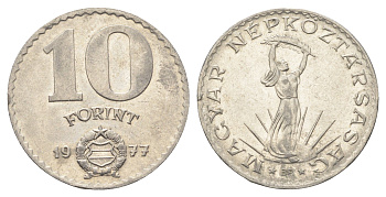 Венгрия 10 форинтов 1977 BP, Статуя свободы KM 595 никель 4666-251