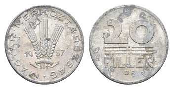 Венгрия 20 филлеров 1987 BP KM 573 алюминий 4664-1236