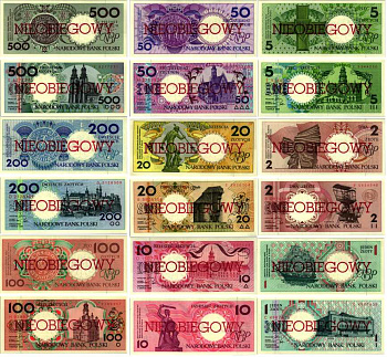 Польша набор из 9 банкнот 1990 (1996) 1.03.1990, NIEOBIEGOWY, отмененная, невыпущенная в обращение серия  Pick 164а, 165а, 166а, 167а, 168а, 169а, 170а, 171а, 172а   бумага  UNC (пресс) 451-330-3