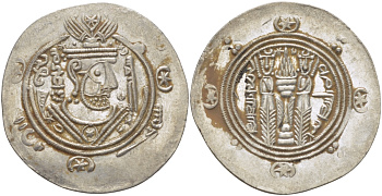 Аббасидский Халифат 1/2 дирхема 787 - 791 Табаристан, Хани-ибн-Хани EXTREMELY FINE, 1,95 ГР серебро 1073-3-10-6