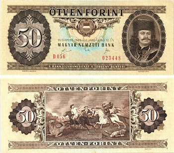 ВЕНГРИЯ 50 ФОРИНТОВ 1989 БУДАПЕШТ, 10 ЯНВАРЯ 1989, ПРИНЦ ФЕРЕНЦ II РАКОЦИ Pick 169h бумага 8589-23-1-2