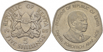 Кения 5 шиллингов 1985 Дэниэл арап Мои KM 23 медно-никель 180-732