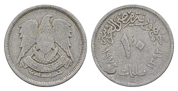 Египет 10 миллим 1972 KM A426 алюминий 4638-1141