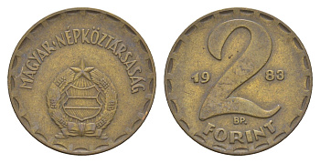 Венгрия 2 форинта 1983 BP KM 591 латунь 4657-434