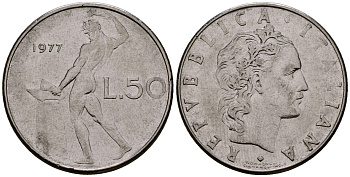 Италия 50 лир 1977 KM 95.1 нержавеющая сталь 4176-242