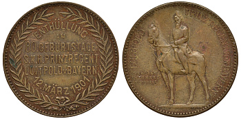 БАВАРИЯ МЕДАЛЬ 1901 80 ЛЕТ ПРИНЦУ РЕГЕНТУ БАВАРИИ ЛУИТПОЛЬДУ бронза 1520-224