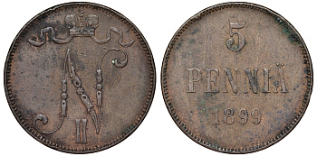 Россия для Финляндии 5 пенни 1899 Биткин 444 медь 51-1137