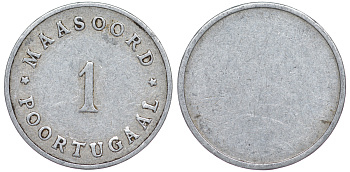 Нидерланды, психиатрическая больница Масоорд 1 цент ND (1950) Maasoord, Poortugaal алюминий 4588-846