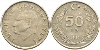 ТУРЦИЯ 50 ЛИР 1987 KM 966 медь-никель-цинк 3856-622