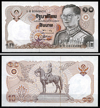 Таиланд 10 батов 1980 король Рама IX, подпись 56 Pick 87(5) бумага aUNC 446-122-1-1
