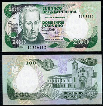 Колумбия 200 песо 1991 1 апреля, Хосе Селестино Мутис, монастырь Ла Бордадита, Богота Pick 429 d  бумага  UNC (пресс) 448-146-3