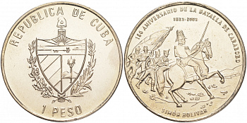 Куба 1 песо 2001 180 ЛЕТ БИТВЕ КАРАБОБО KM 846 медно-никель UNC 00-00