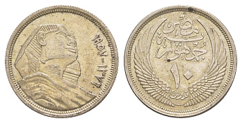 Египет 10 пиастров 1957 KM 383a серебро 4153-1113