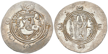 Аббасидский Халифат 1/2 дирхема 771 - 791 Табаристан, голова правителя/два огнепоклонника, extremely fine серебро 1073-18-13