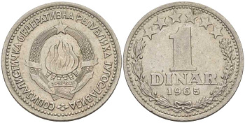 Югославия 1 динар 1965 KM 47 медно-никель 4390-1052