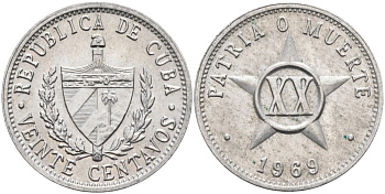 Куба 20 сентаво 1969 звезда, республика (1962-2018) KM 35 алюминий UNC 186-425