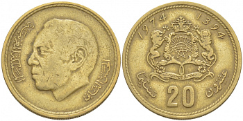 Марокко 20 сантимов 1974 AH1394, Аль Хассан II (1962-1999), KM 61 алюминиевая бронза 3856-854