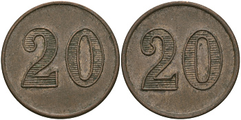 ФРАНЦИЯ 20 САНТИМОВ ND ПЛАТЕЖНЫЙ ЖЕТОН НАЧАЛА XX ВЕКА, ЦИФРЫ НОМИНАЛА 12 ММ., ДИАМЕТР 24 ММ. медь 98-945