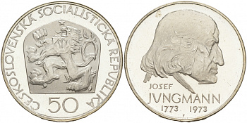 Чехословакия 50 крон 1973 200 лет со дня рождения Йозефа Юнгмана (1773-1847) KM 79 серебро PROOF 1087-9-55