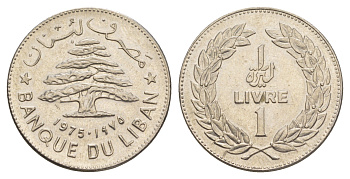 Ливан 1 ливр 1975 KM 30 никель UNC 4646-743