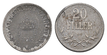 Венгрия 20 филлеров 1916 КВ, Карл I (1916-1918) KM 498 железо 4665-1042