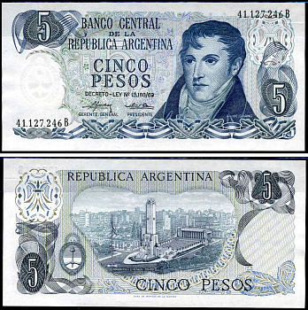 Аргентина 5 песо ND (1974-1976) Мануэль Бельграно Pick 294 (2) бумага UNC (пресс) 7457-44-1-2