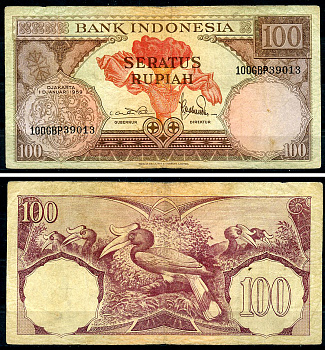 Индонезия 100 рупий 1959 гигантская раффлезия, малайский калао Pick 69 a  бумага 444-36-2-2