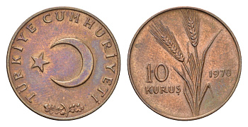 Турция 10 курушей 1970 KM 891.2 бронза 4675-636