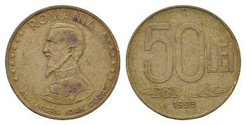 Румыния 50 лей (леев) 1995 Александр Иоан Куза (1820-1873) KM 110 сталь плакированная латунью 00-00