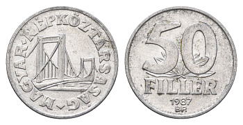 Венгрия 50 филлеров 1987 BP мост Елизаветы в Будапеште KM 574 алюминий 4668-329