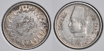 ЕГИПЕТ 2 ПИАСТРА 1942 ФАРУК (1936-1952) KM 365 серебро 4044-442