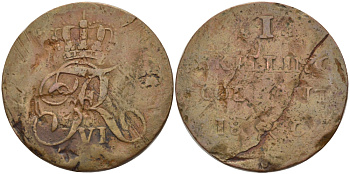 НОРВЕГИЯ 1 СКИЛЛИНГ 180Х КРИСТИАН VI, RARE KM 274 медь 28-716