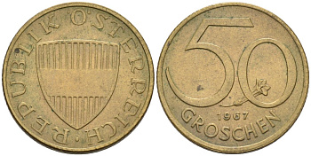 Австрия 50 грошей 1967 KM 2885 алюминиевая бронза 4567-412